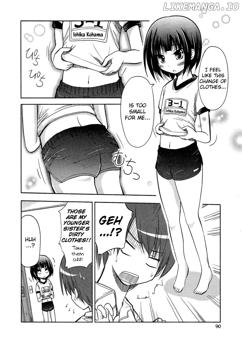 Boku no Koto Suki ni Natte Chapter 1 - page 11